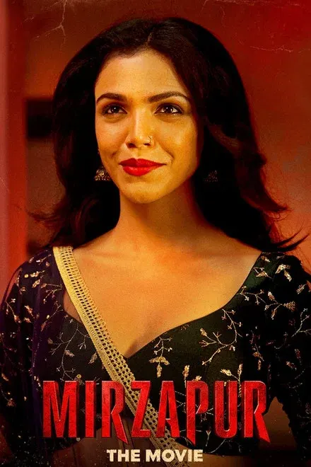 Mirzapur Full Movie Details, Review, Cast & Box Office